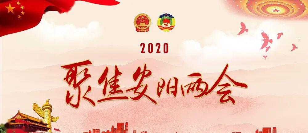 2025-2024全年香港资料大全正新版|词语释义解释落实