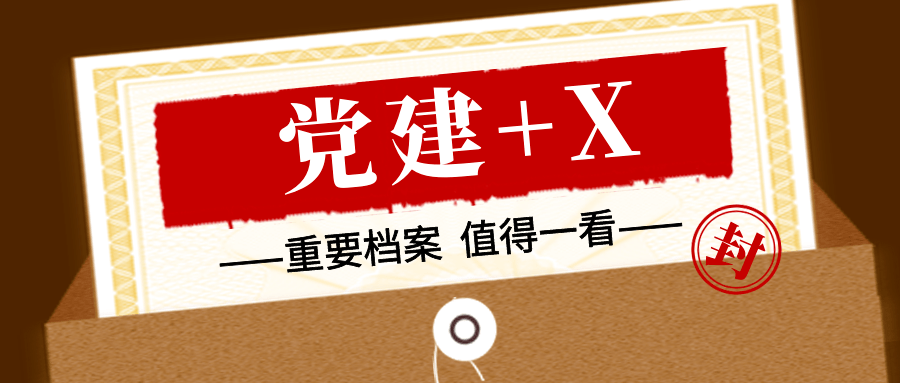 2024-2025澳门精准正版资料免费大全法国情人|精选解析解释落实