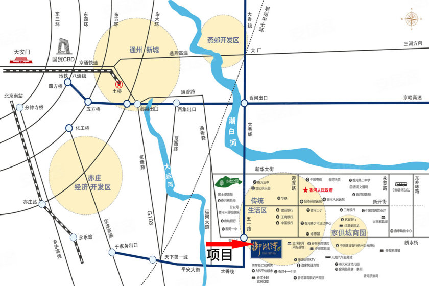 香河御湖湾最新价格动态及分析