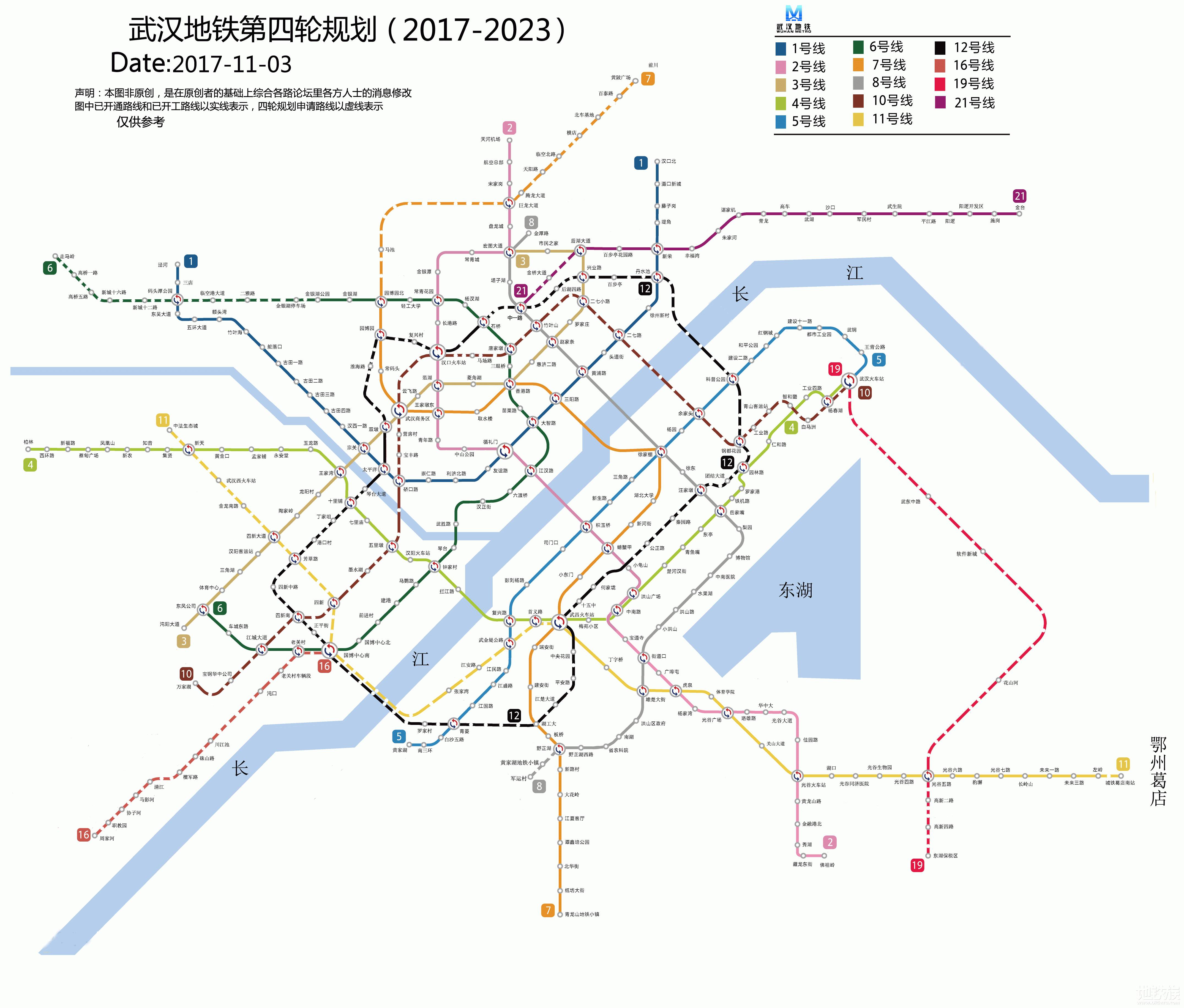 武汉736公交最新路线，连接城市脉络的便捷通道