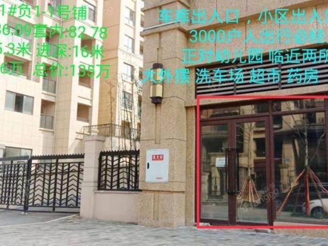 重庆最新房价及楼盘动态，城市发展的微观观察