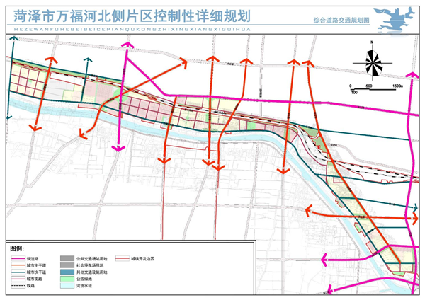 菏泽开发区最新规划，打造现代化城市新标杆