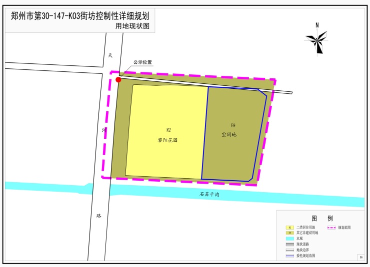 郑州康桥康城最新动态，揭开未来居住的新篇章