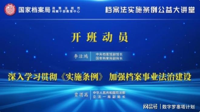 溧阳最新招聘长白班信息及其相关解读