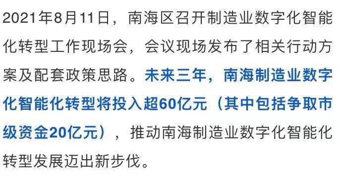 泰国最新人体艺术探索，揭秘数字背后的故事（关键词，泰国最新68283人体）