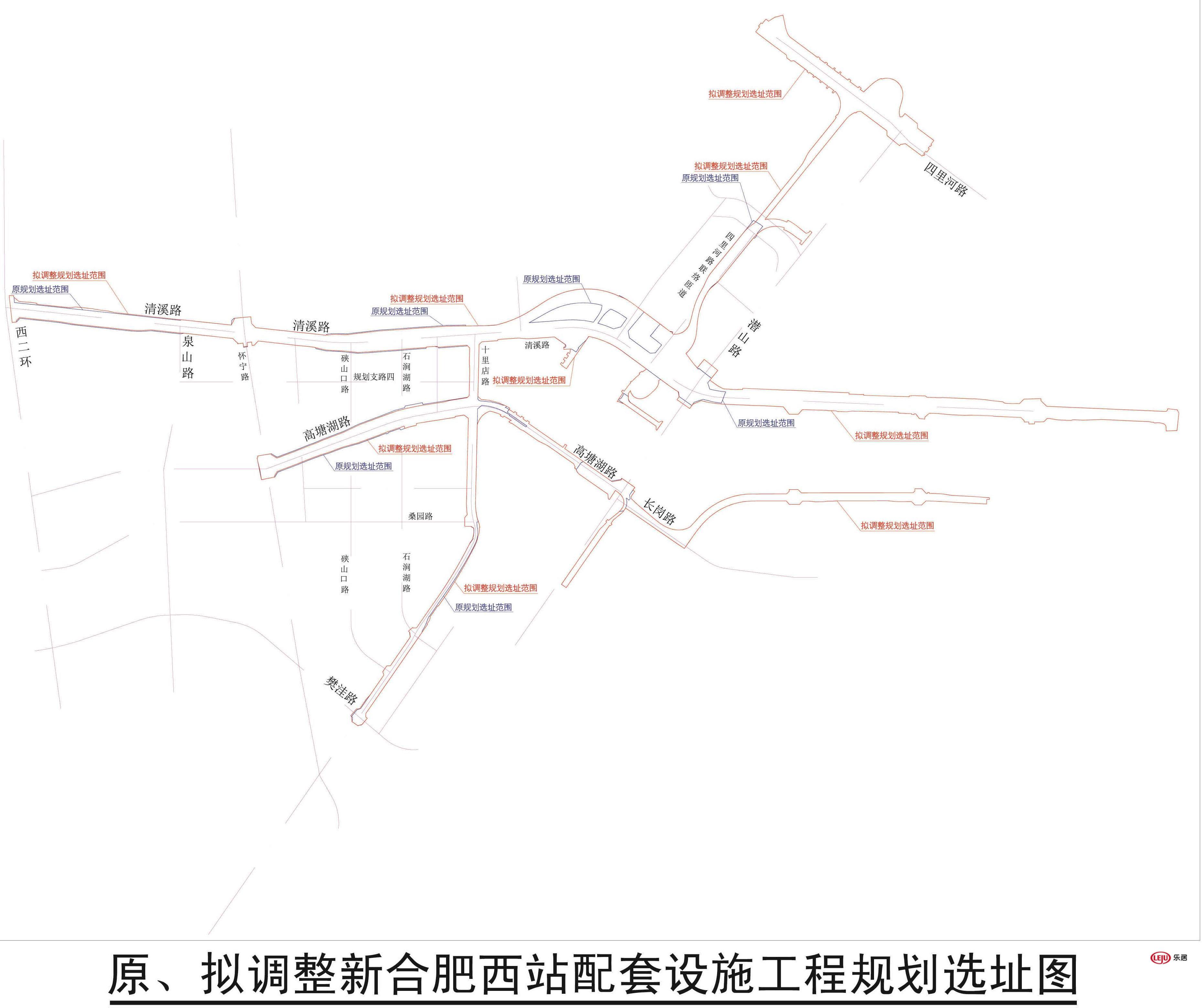 合肥高铁西站选址最新动态，引领城市发展的重大战略布局