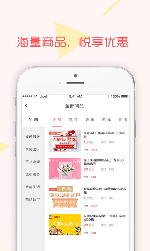 最新手机赚钱APP，探索移动盈利的新时代