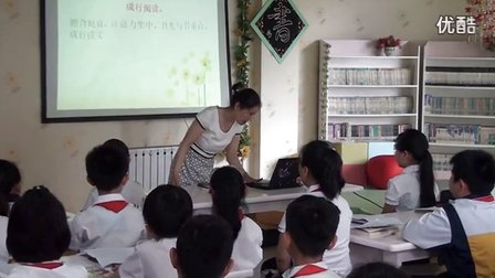 最新小学语文说课视频，提升教学质量的新工具