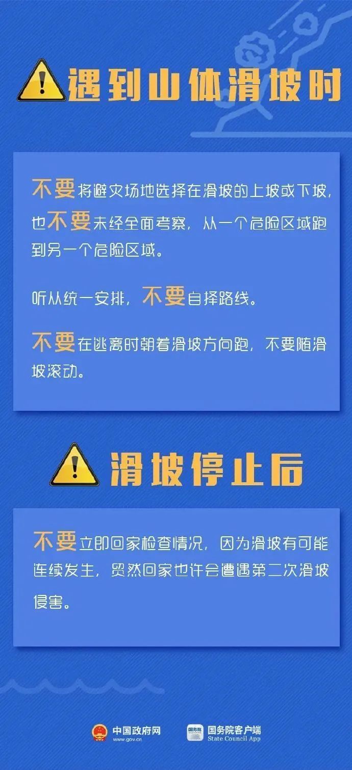 塘沽西区最新招聘信息概览