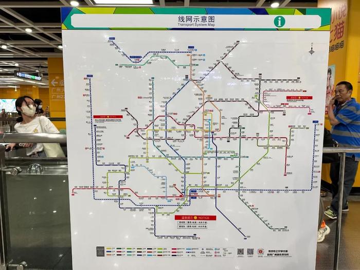 广州地铁22号线最新信息概览