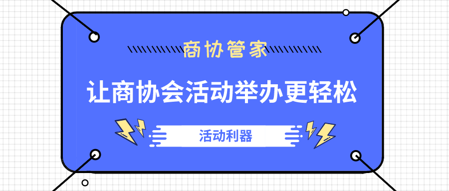 最新招聘家具外贸QC，打造专业团队，助力家具外贸业务蓬勃发展