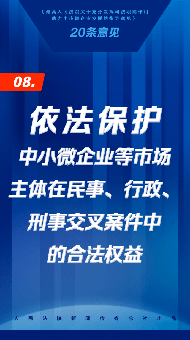 大集体最新买断方案，重塑企业活力与竞争力