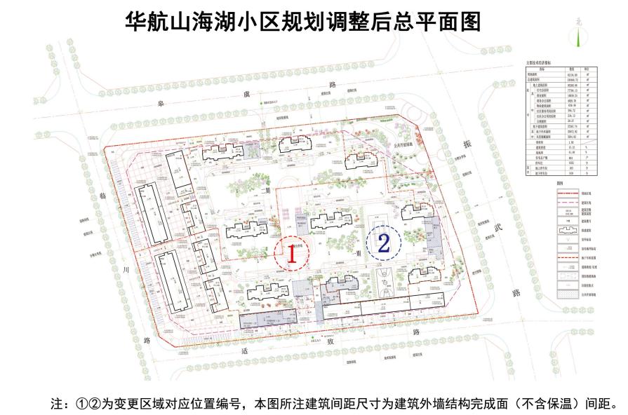 即墨人才网最新招聘动态——探寻职业发展的黄金机会