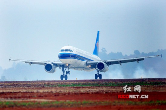 南岳机场最新消息，揭开未来航空枢纽的神秘面纱（2017年最新报道）