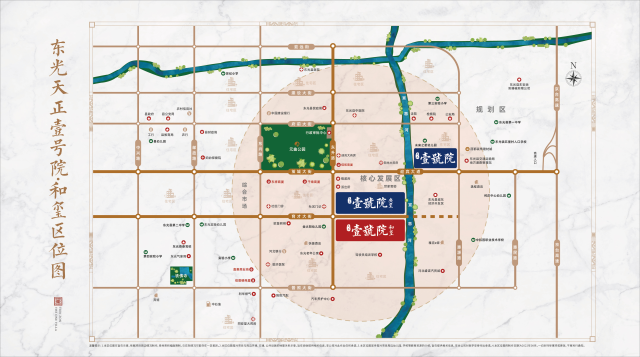 东光楼盘房价最新消息，市场走势与购房指南